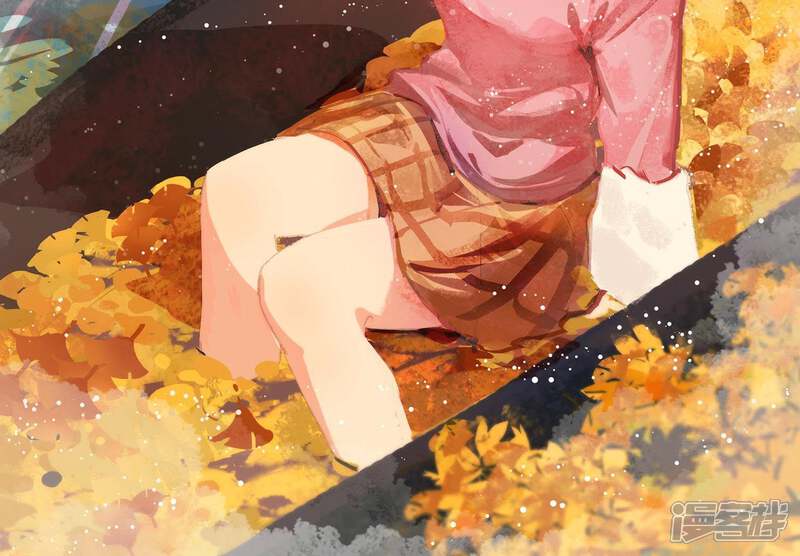 《为卿解铃》第43话 迷失水潭 第2页