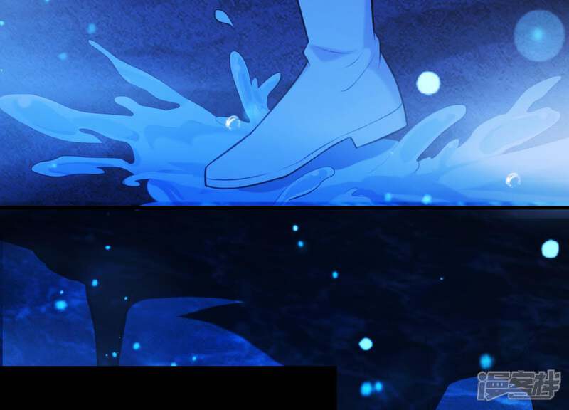 《为卿解铃》第43话 迷失水潭 第41页