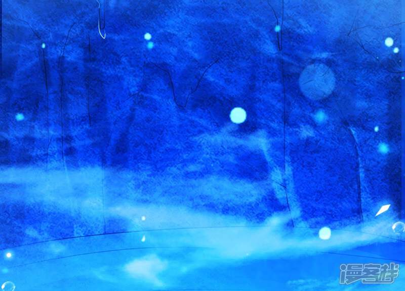《为卿解铃》第43话 迷失水潭 第43页