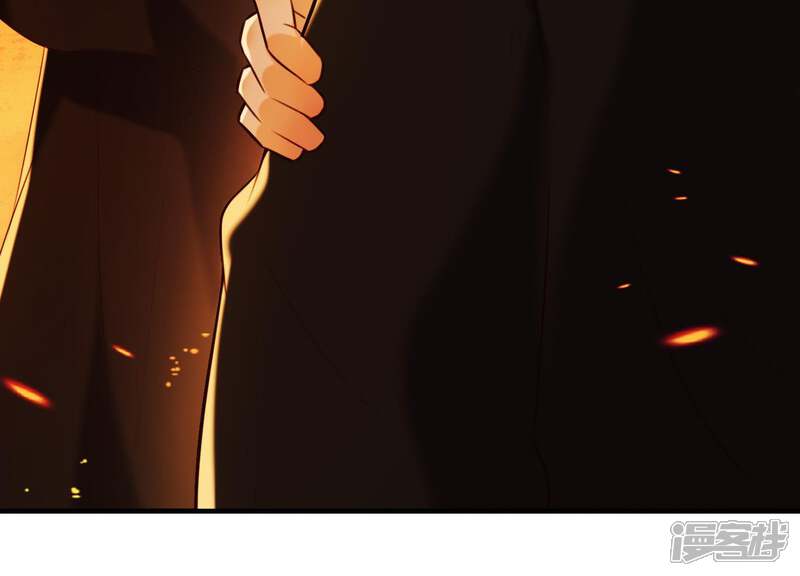 《为卿解铃》第42话 只想让他死 第44页