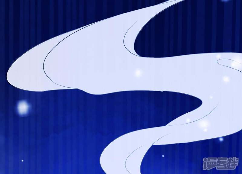 《为卿解铃》第42话 只想让他死 第54页