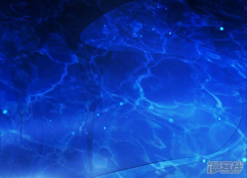 《为卿解铃》第44话 真假穆煌 第12页