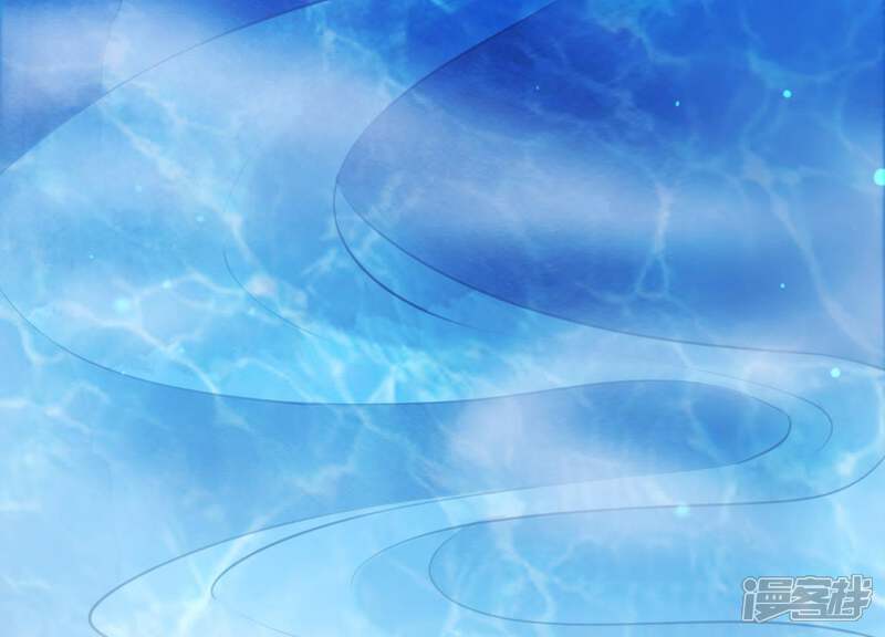 《为卿解铃》第44话 真假穆煌 第13页