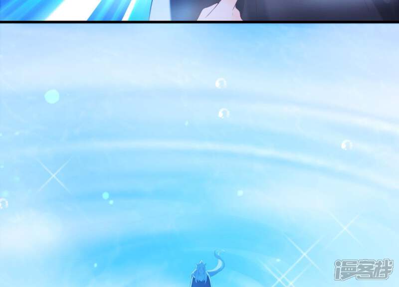 《为卿解铃》第44话 真假穆煌 第16页