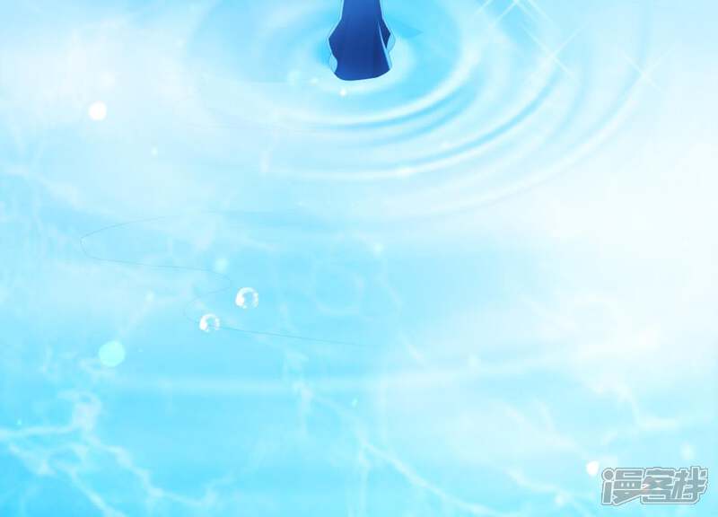 《为卿解铃》第44话 真假穆煌 第17页