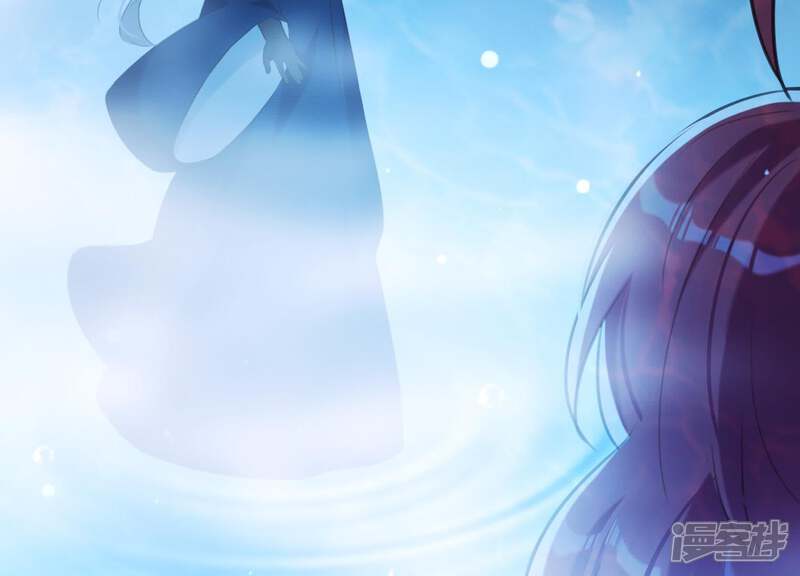 《为卿解铃》第44话 真假穆煌 第24页