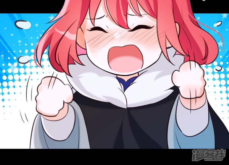 《为卿解铃》第44话 真假穆煌 第28页