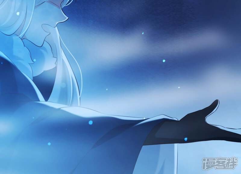 《为卿解铃》第44话 真假穆煌 第30页