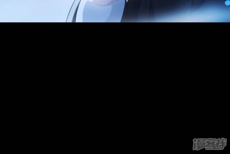 《为卿解铃》第44话 真假穆煌 第33页
