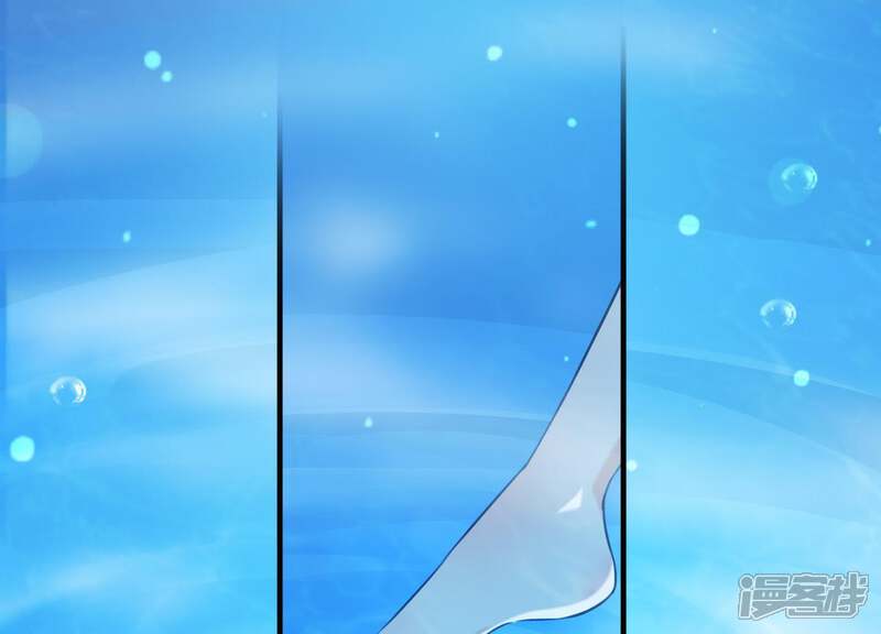 《为卿解铃》第44话 真假穆煌 第34页