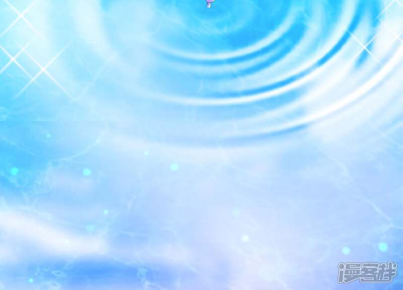 《为卿解铃》第44话 真假穆煌 第46页