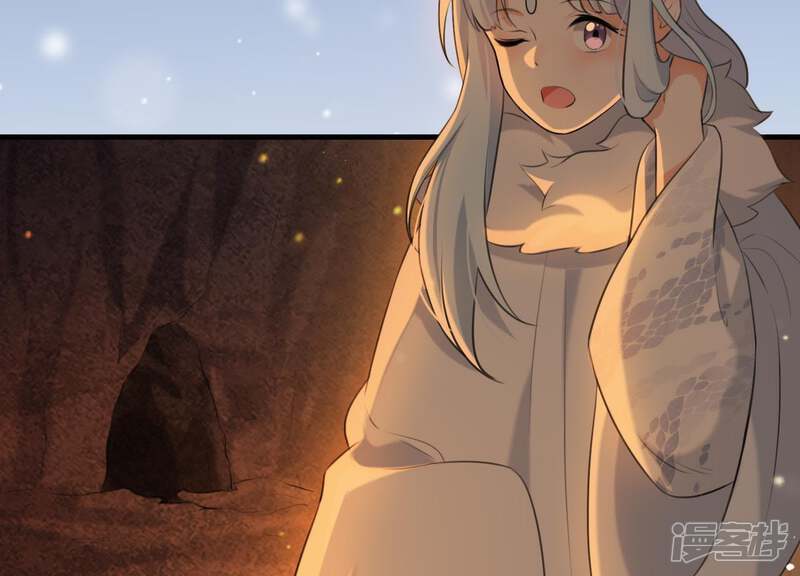 《为卿解铃》第44话 真假穆煌 第4页