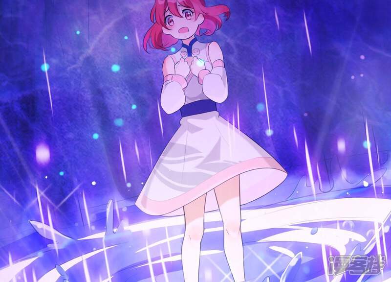 《为卿解铃》第44话 真假穆煌 第51页