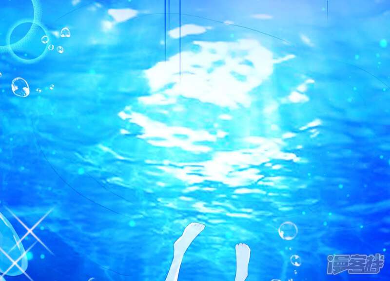 《为卿解铃》第44话 真假穆煌 第54页