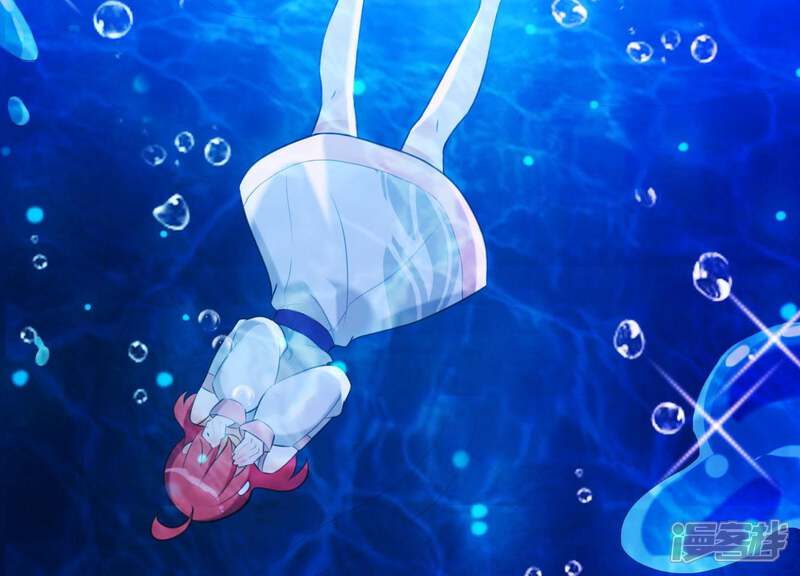 《为卿解铃》第44话 真假穆煌 第55页