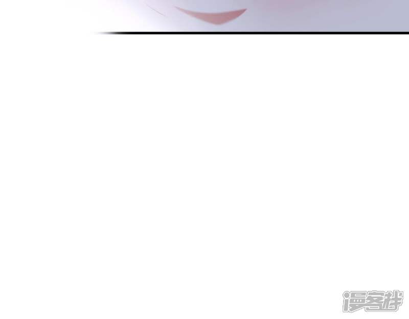 《为卿解铃》第45话 黑夜中的斗笠人 第23页