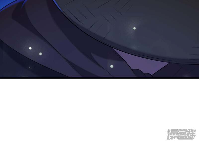 《为卿解铃》第45话 黑夜中的斗笠人 第55页