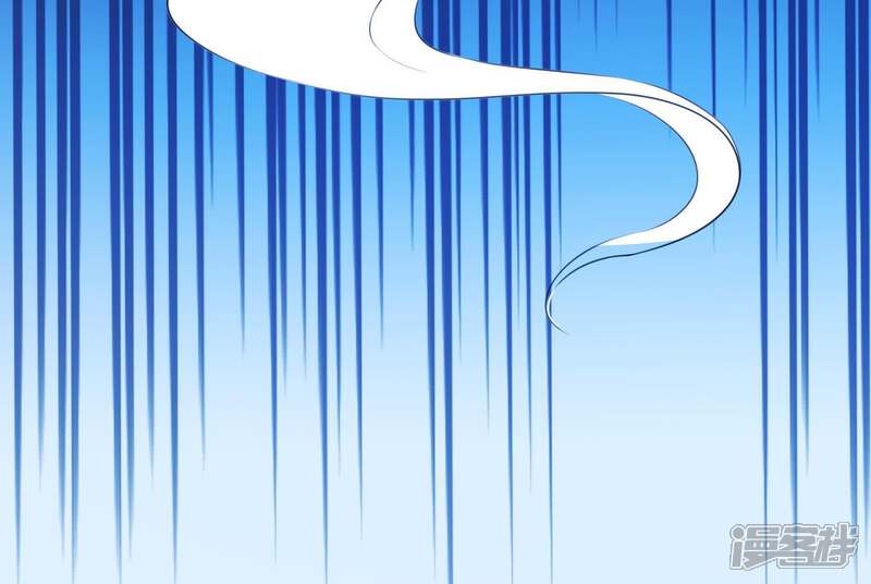 《为卿解铃》第47话 未知的真相 第26页