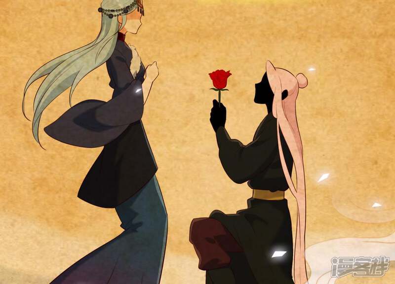 《为卿解铃》第47话 未知的真相 第41页