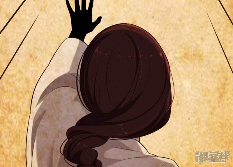 《为卿解铃》第47话 未知的真相 第65页