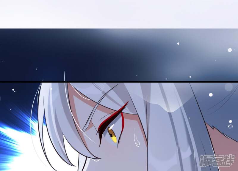 《为卿解铃》第46话 各自的努力 第20页