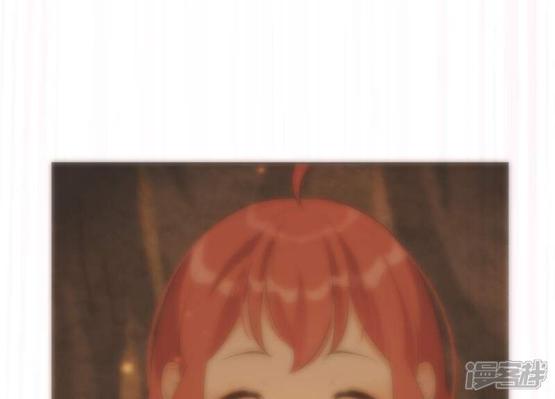 《为卿解铃》第46话 各自的努力 第26页