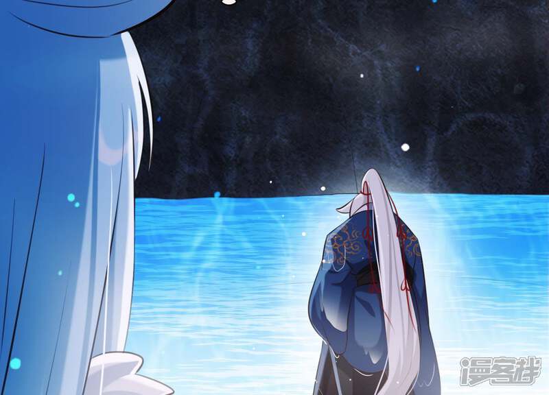 《为卿解铃》第46话 各自的努力 第30页