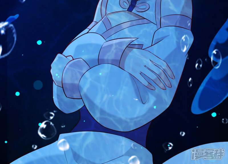 《为卿解铃》第46话 各自的努力 第43页