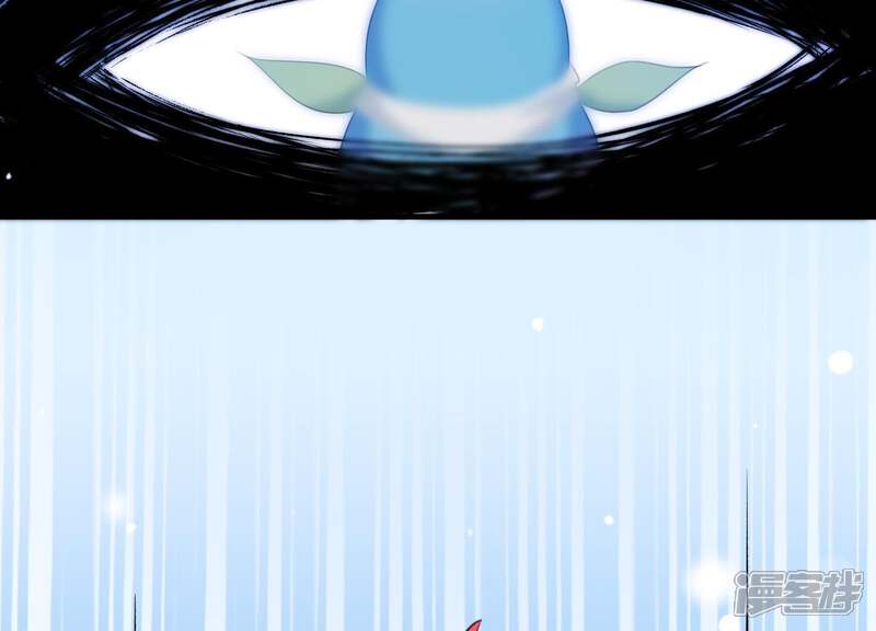 《为卿解铃》第46话 各自的努力 第50页