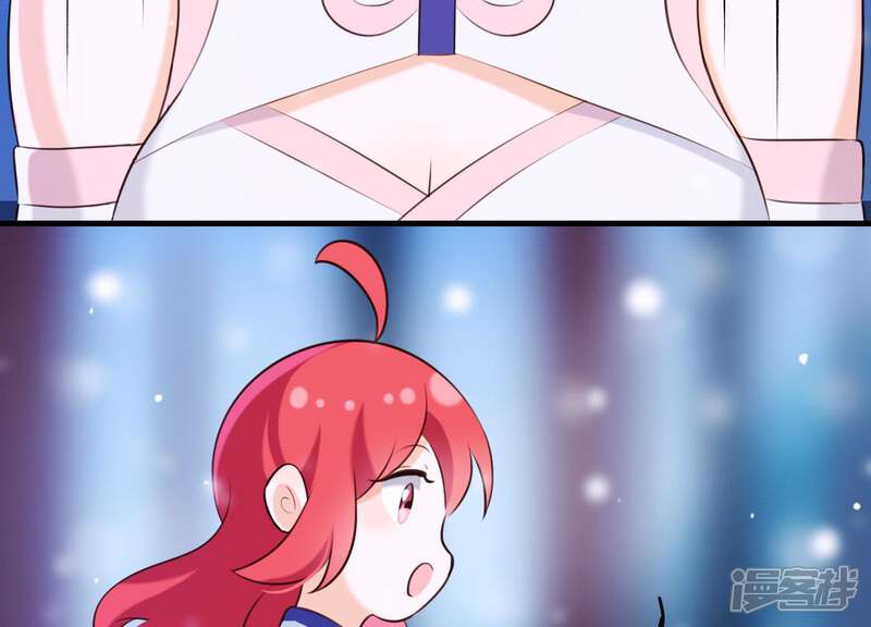 《为卿解铃》第46话 各自的努力 第53页