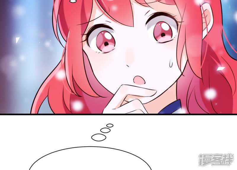 《为卿解铃》第46话 各自的努力 第62页