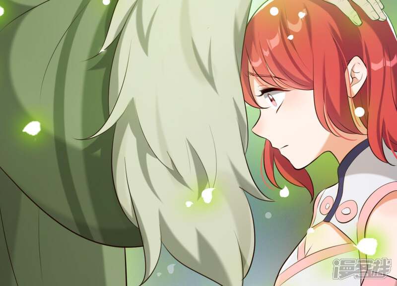 《为卿解铃》第48话 新的希望 第24页