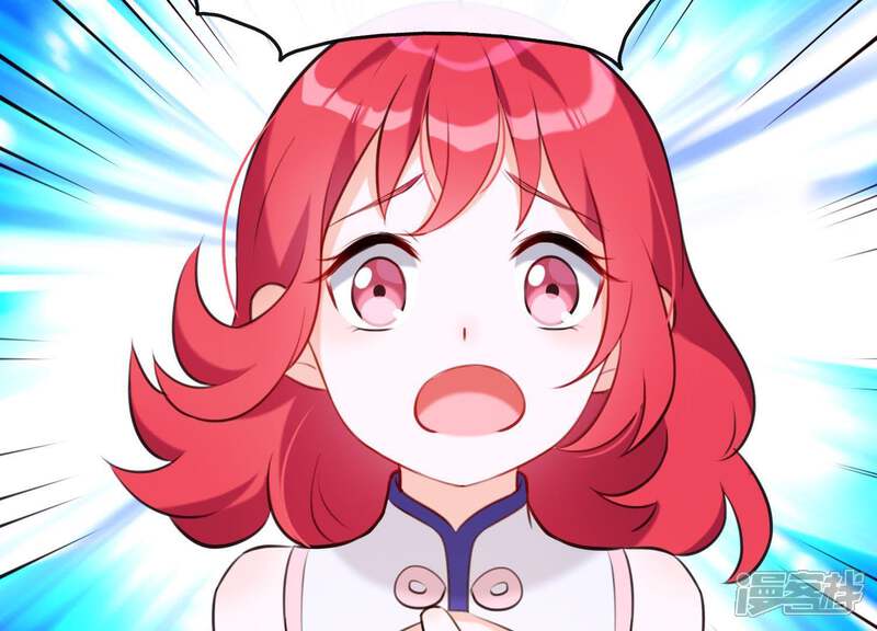 《为卿解铃》第48话 新的希望 第41页