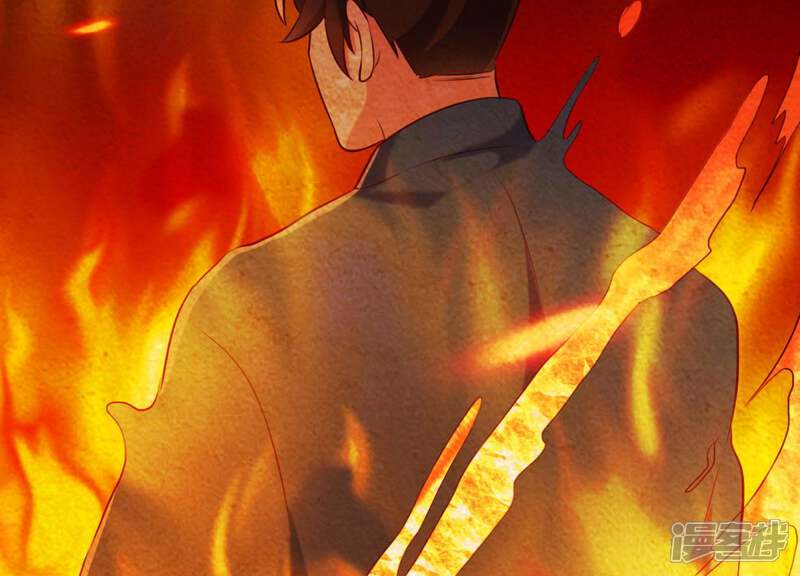 《为卿解铃》第48话 新的希望 第44页