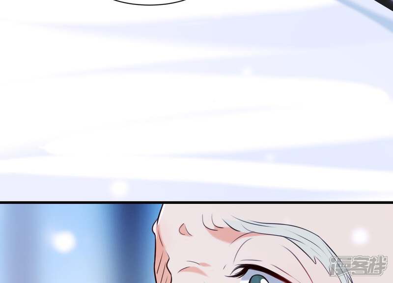 《为卿解铃》第48话 新的希望 第65页
