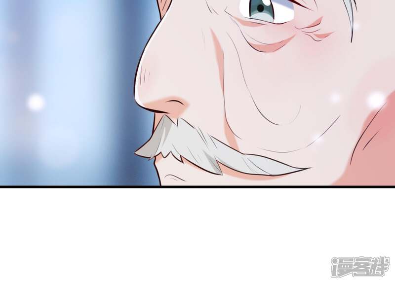 《为卿解铃》第48话 新的希望 第66页