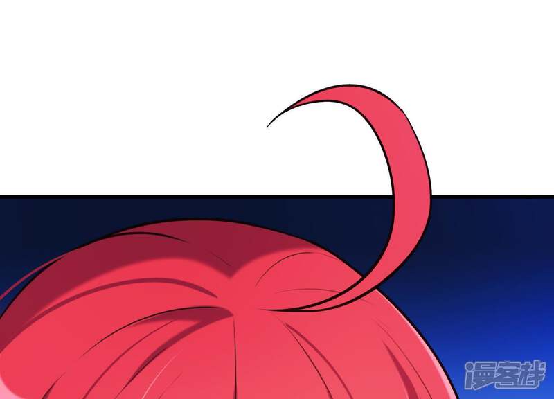 《为卿解铃》第48话 新的希望 第67页