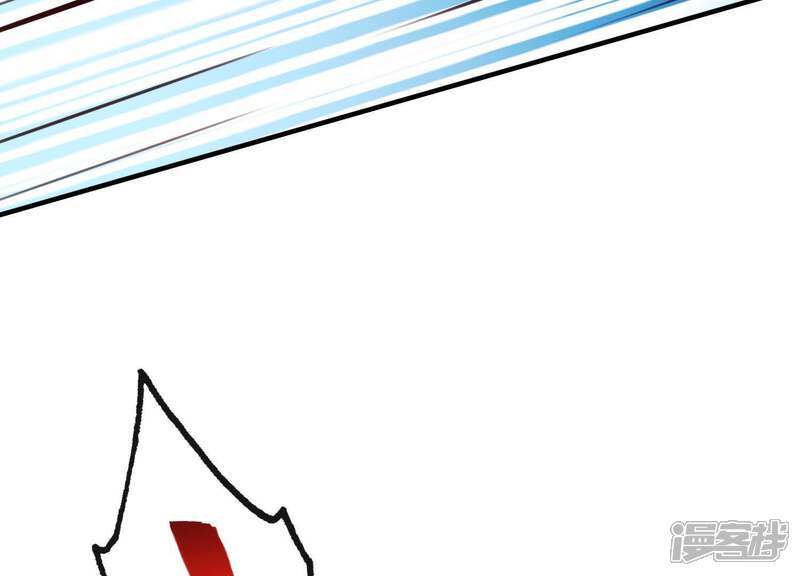 《为卿解铃》第48话 新的希望 第72页
