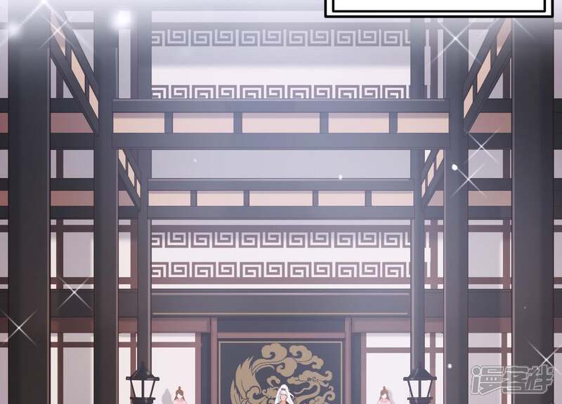 《为卿解铃》第49话 最后的生魂 第4页