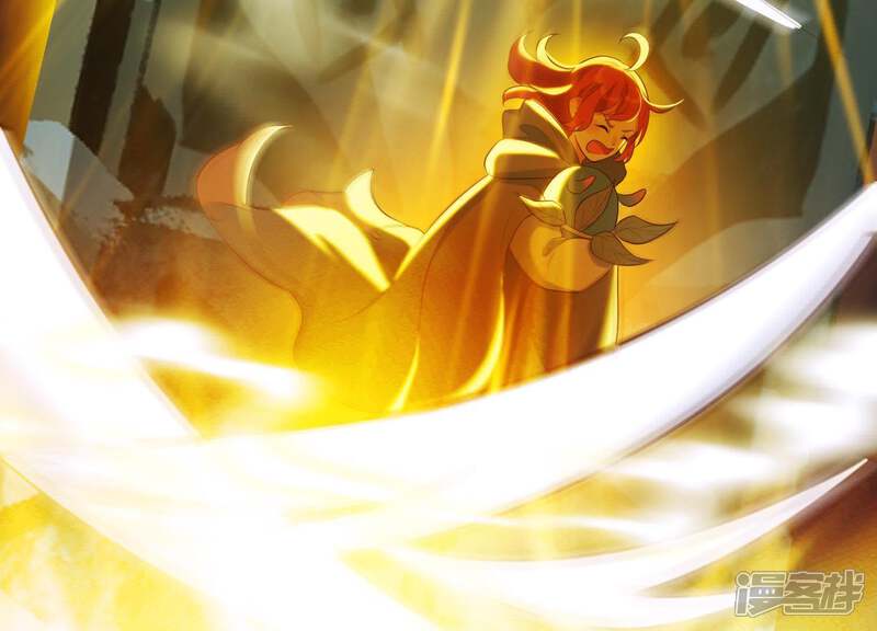 《为卿解铃》第51话 神秘祭坛 第39页