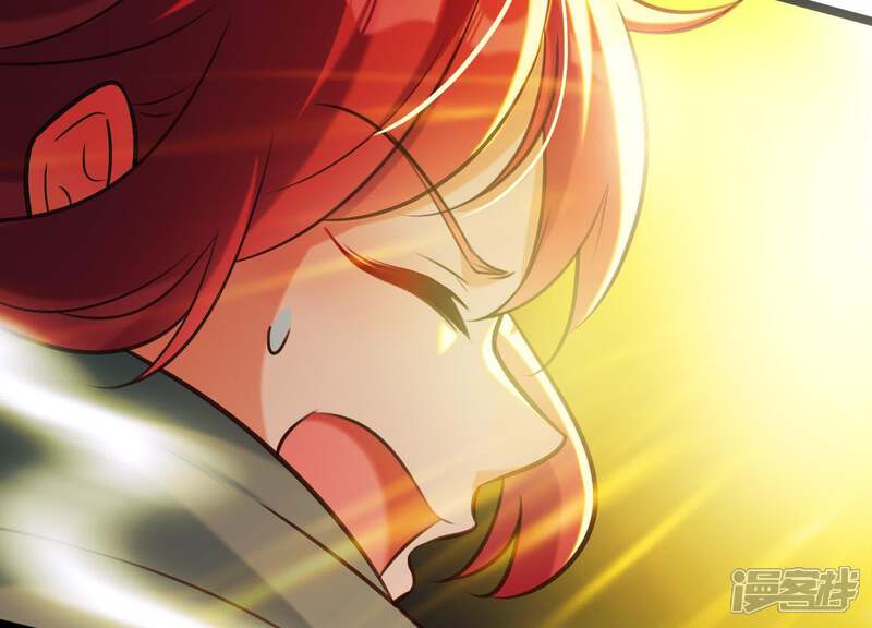 《为卿解铃》第51话 神秘祭坛 第42页