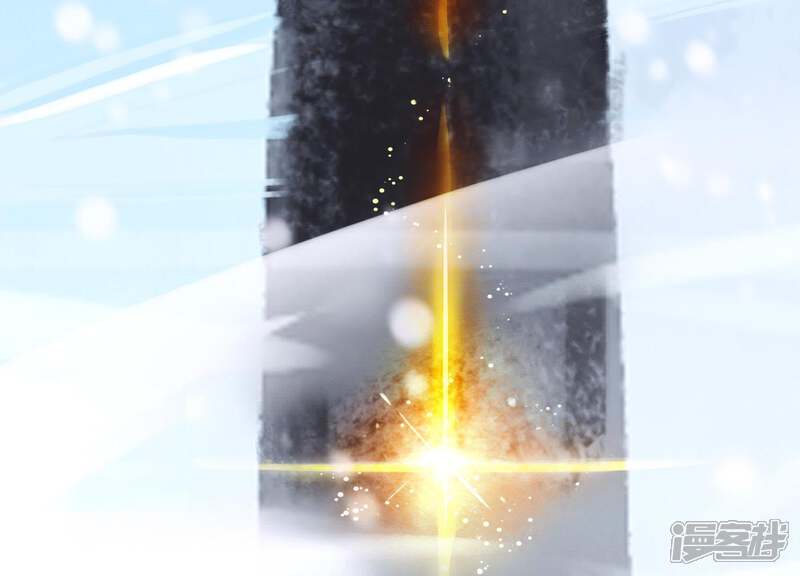 《为卿解铃》第51话 神秘祭坛 第45页