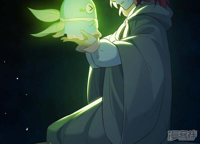 《为卿解铃》第51话 神秘祭坛 第57页