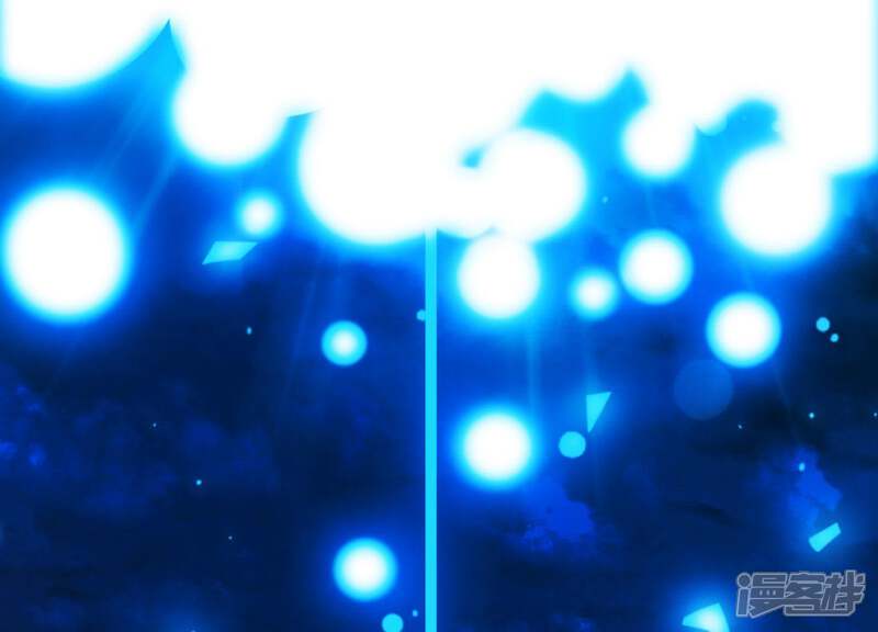 《为卿解铃》第51话 神秘祭坛 第74页