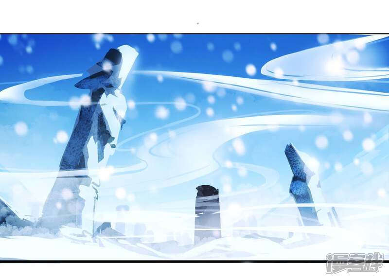 《为卿解铃》第51话 神秘祭坛 第7页