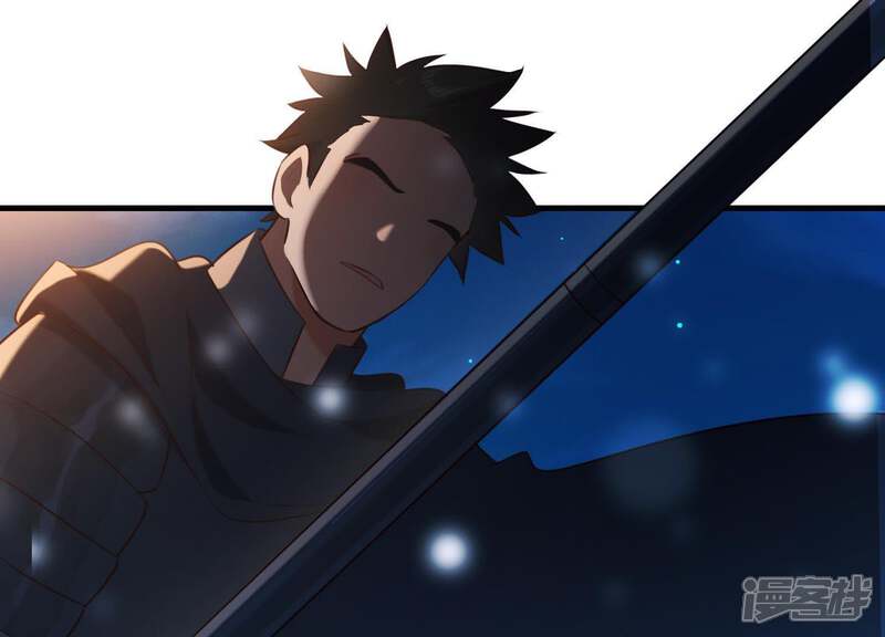 《为卿解铃》第50话 穆苗苗的危机 第47页