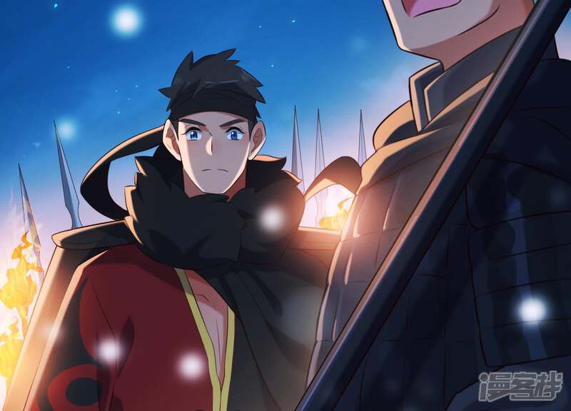 《为卿解铃》第50话 穆苗苗的危机 第51页