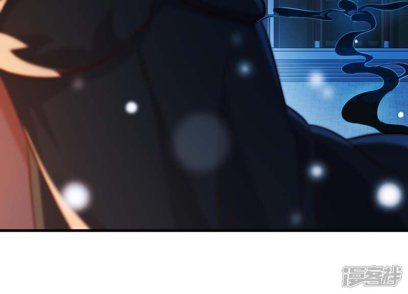 《为卿解铃》第50话 穆苗苗的危机 第58页