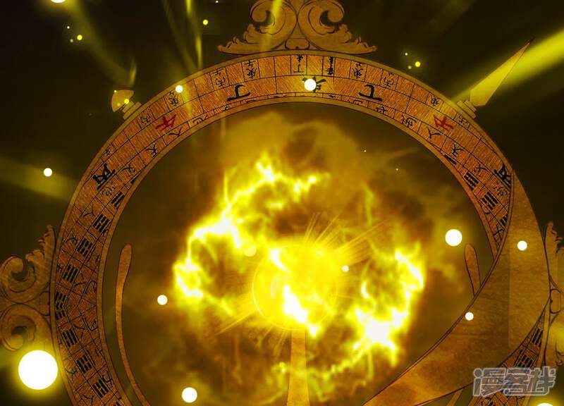 《为卿解铃》第50话 穆苗苗的危机 第80页