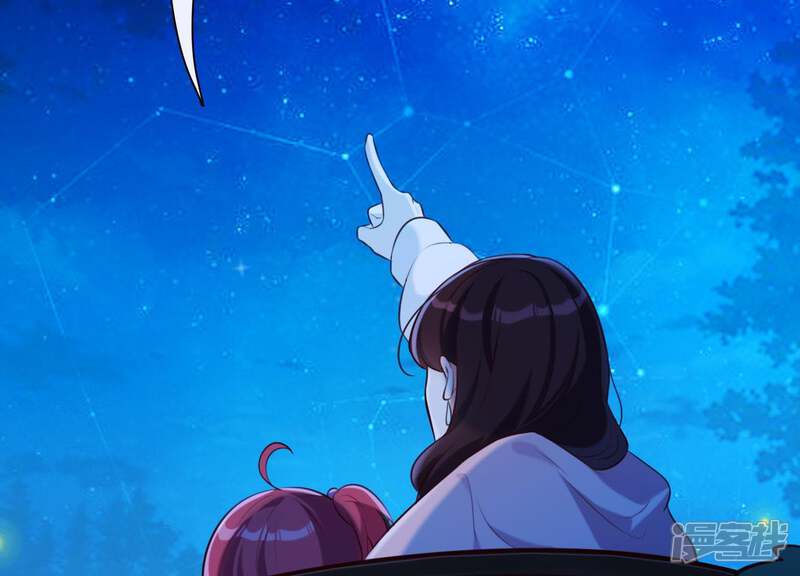《为卿解铃》第52话 门后的秘密 第15页